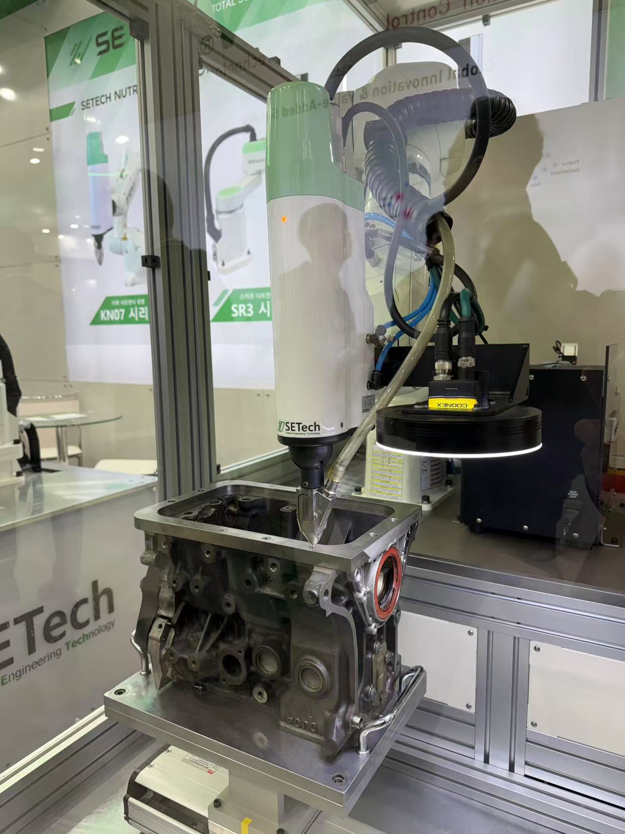 2026年韩国第一展，SETech 参加AW2026展会 - 韩国世泰